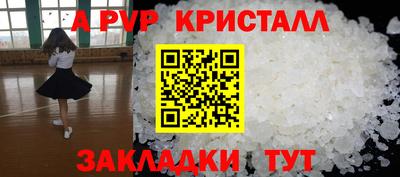 ешки Кимры