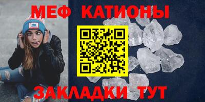 spice Кингисепп