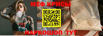 сатива Коммунар