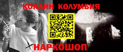 ешки Кимры