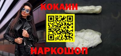 сатива Коммунар
