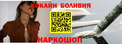 ALPHA PVP Конаково
