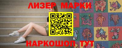 ALPHA PVP Конаково