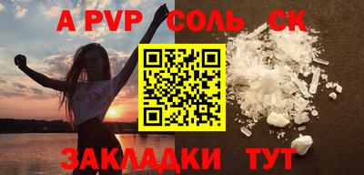 ПСИЛОЦИБИНОВЫЕ ГРИБЫ Комсомольск-на-Амуре