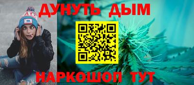 сатива Коммунар