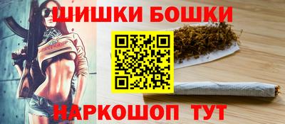 ПСИЛОЦИБИНОВЫЕ ГРИБЫ Комсомольск-на-Амуре