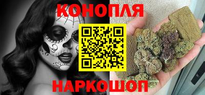 ешки Кимры