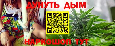 ALPHA PVP Конаково