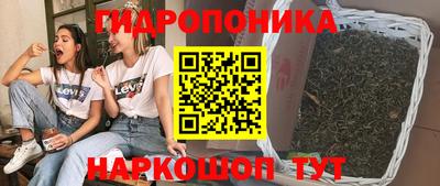 ALPHA PVP Конаково