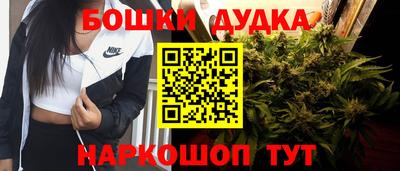 ПСИЛОЦИБИНОВЫЕ ГРИБЫ Комсомольск-на-Амуре