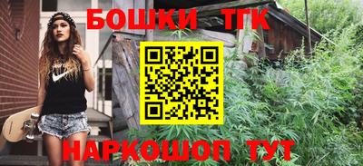 ешки Кимры
