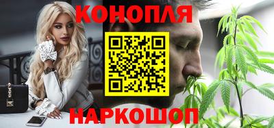 марки nbome Кинель