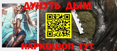 ALPHA PVP Конаково