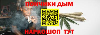 марки nbome Кинель