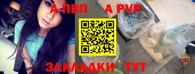 ПСИЛОЦИБИНОВЫЕ ГРИБЫ Комсомольск-на-Амуре