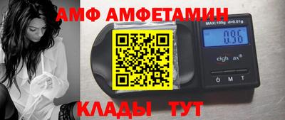 ешки Кимры
