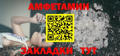 марки nbome Кинель