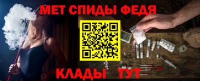 марки nbome Кинель