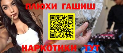 ALPHA PVP Конаково