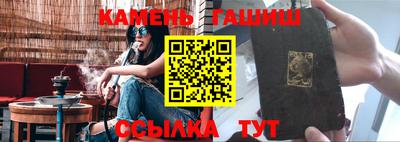 spice Кингисепп