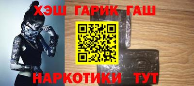 сатива Коммунар