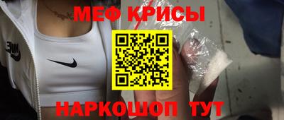 ПСИЛОЦИБИНОВЫЕ ГРИБЫ Комсомольск-на-Амуре