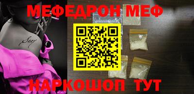 ПСИЛОЦИБИНОВЫЕ ГРИБЫ Комсомольск-на-Амуре