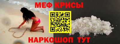 ПСИЛОЦИБИНОВЫЕ ГРИБЫ Комсомольск-на-Амуре