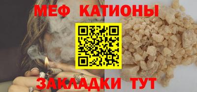 сатива Коммунар