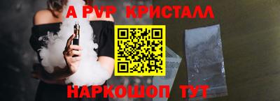 ешки Кимры